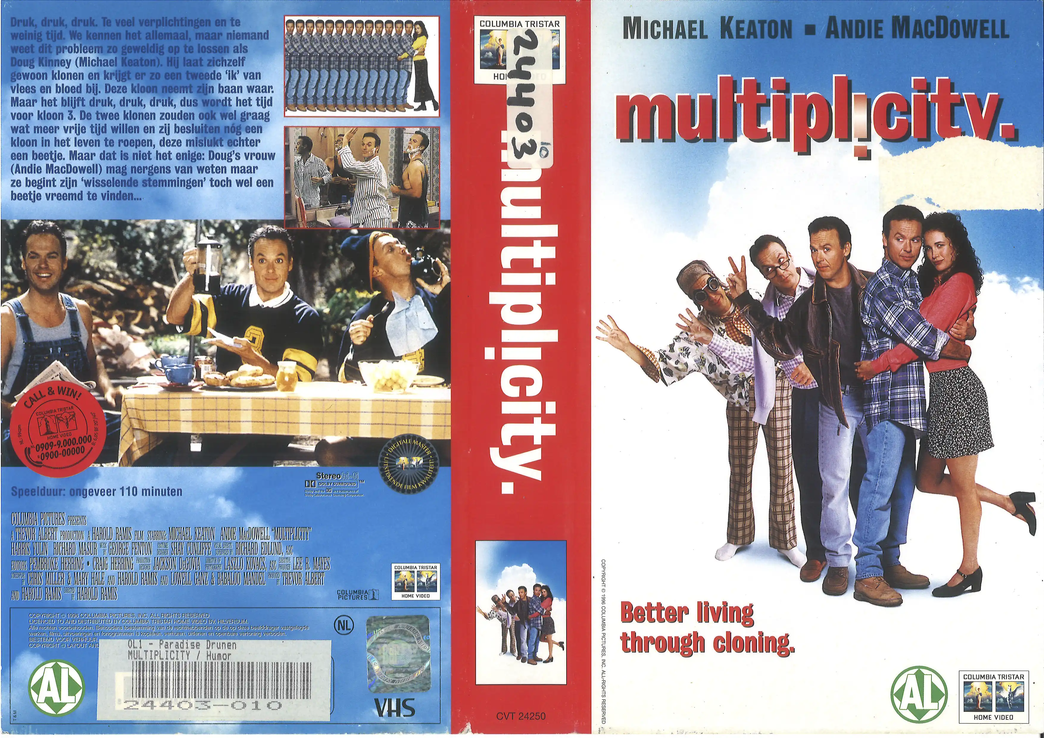 VHS cassette case for the 1996 film Multiplicity starring Michael Keaton and Andie MacDowell, with the tagline 'Better living through cloning' — the film whose premise frames this essay on AI, strategy, and what happens when you multiply without strong source material